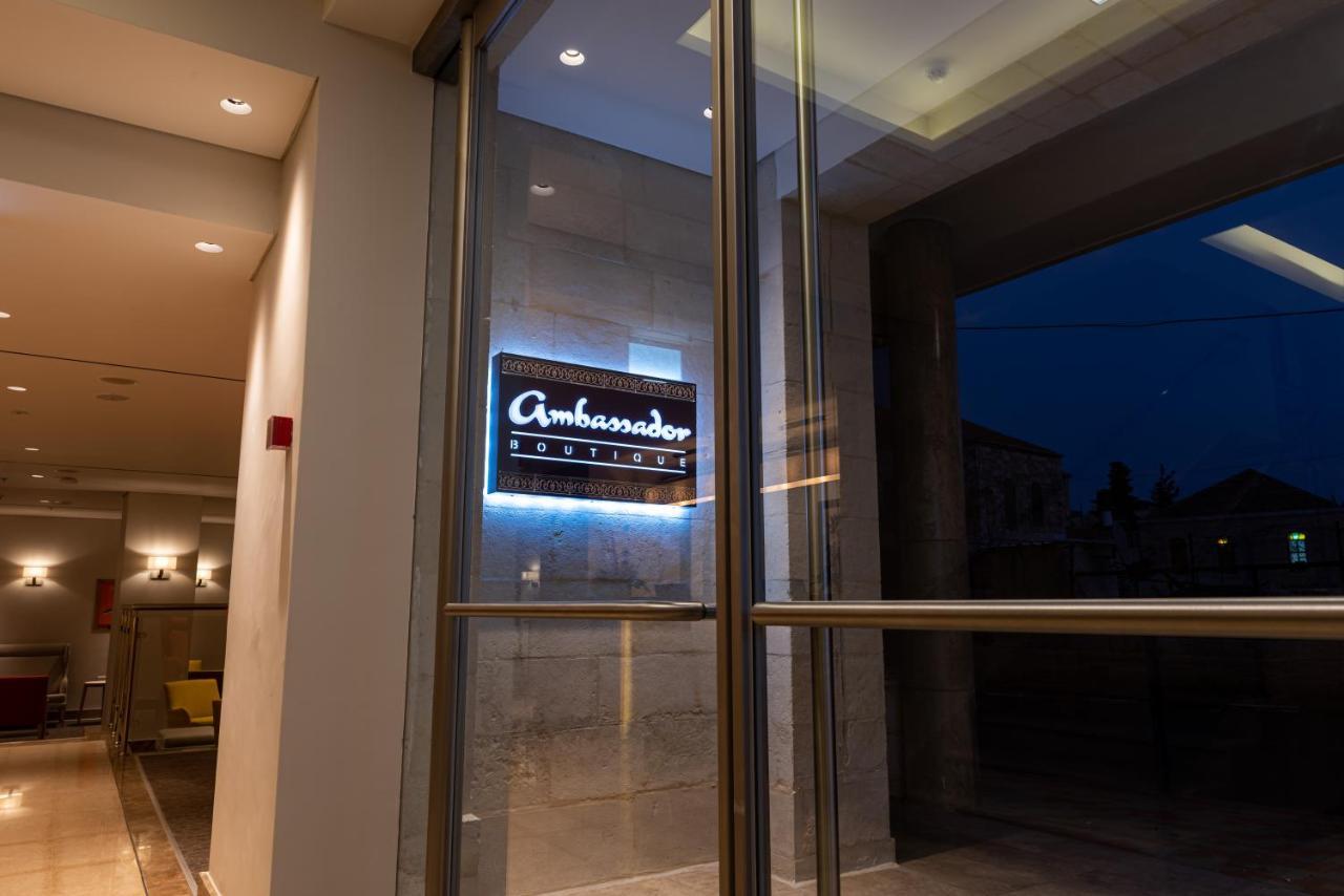 Ambassador Boutique Hotel - 예루살렘 외부 사진